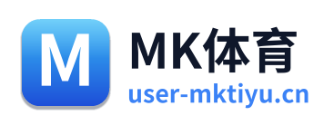MK体育 Logo